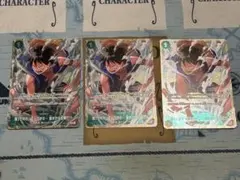 強ェとわかってんだから…始めから全開だ!!! スタバ優勝景品 2枚 - メルカリ