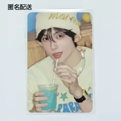 NCT DREAM 2026 シーグリ MD チソン トレカ