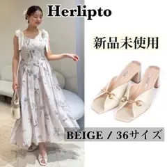 【お値下げOK】Her lip to Bit Square-Toe Mules 2025年最新】BIT square-toe mulesの人気アイテム - メルカリ