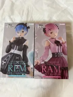 リゼロ レム ラム フィギュア ガーリーコーデ