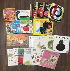 福音館 絵本まとめ売り とけいのほん いーはとあーは たねをそだてて