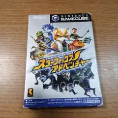スターフォックス アドベンチャー ゲームキューブ