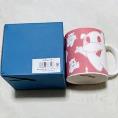 幸*様 新品 ホゲータ マグカップ かみつき隊 - メルカリ