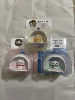 エニマイくじ　F賞　オーナメント　3個セット