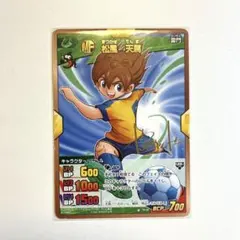 inazuma 11 MF 鈴木 翔太 サッカーカード promo card - メルカリ