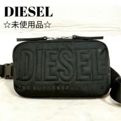 2025年最新】DIESEL メンズ ボディバッグ・ウエストポーチの人気