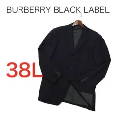 2025年最新】BURBERRY BLACK LABELの人気アイテム - メルカリ