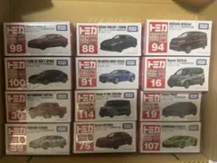 smarty77様 リクエスト 2点 まとめ商品