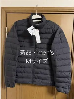 ユニクロ　ウルトラライトダウンジャケット　最新モデル　ブラック　Mサイズ　新品