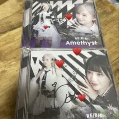 2026年最新】iri レコードの人気アイテム - メルカリ