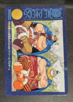 ワンピース　106 ドリーとブロギー 麦わら航海記　ビジュアルアドベンチャー ワンピース ビジュアルアドベンチャー No.106 ドリーとブロギー - メルカリ