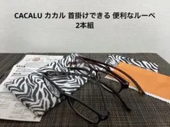 Item thumbnail for item aa4b7f36-ba1b-466c-9905-027da8b08323