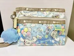 レスポートサック　サンリオ　シナモロール　シナモン 2段ポーチ　くも付き