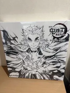 2025年最新】鬼滅の刃 無限列車編 銀幕画集の人気アイテム