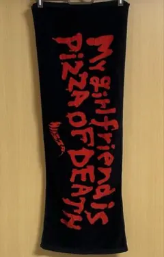 新品・未開封 サバシスターPIZZA OF DETH Tシャツ黒 サイズXL - メルカリ