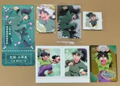 忍たま乱太郎 七松小平太 グッズ 7点セット