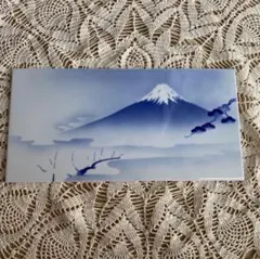 深川製磁 富士山 陶板画 - メルカリ