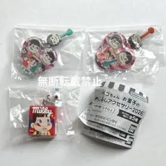 ペコちゃん　めじるし　ミルキー　ペコポコチョコ