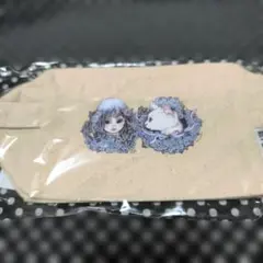 響宴 新品未開封 フェアトレードコットンポーチ 柴咲コウ ヒグチユウコ