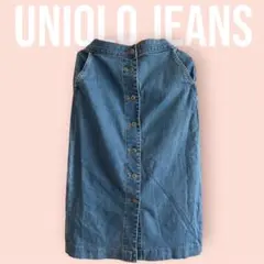 【UNIQLO JEANS デニムスカート】
