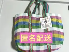 台湾 漁師網 バッグ 1号サイズ ミニトート 未使用