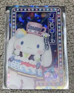 シナモン オリジナルホログラムカード ピューロ モーニング ネオナツマツリ