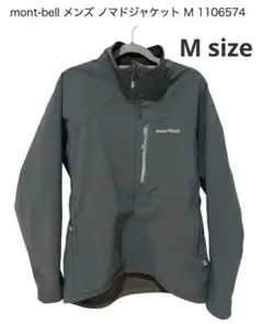 Item thumbnail for item 41931b44-ee63-45f3-b688-a802af4c6f76