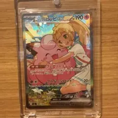 美品】リーリエのピッピex MEGA スタートデッキ100 バトルコレクション