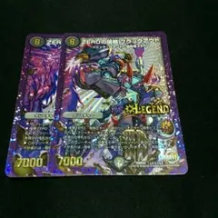 メイ0609様専用　取り置き