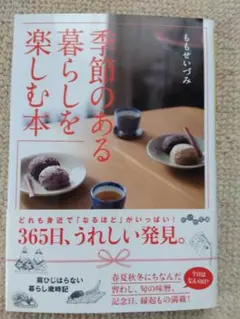 Item thumbnail for item 5c3fb30d-8551-4461-8872-e47e5a946fa8