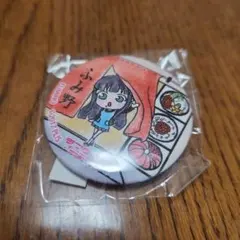 ラブライブ サンシャイン まちあるき 缶バッジ 桜内 梨子 今年も沼津でクリスマス！まちあるきスタンプ＆缶バッジ2025が登場