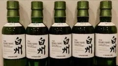 2026年最新】※箱無し サントリー 白州の人気アイテム - メルカリ