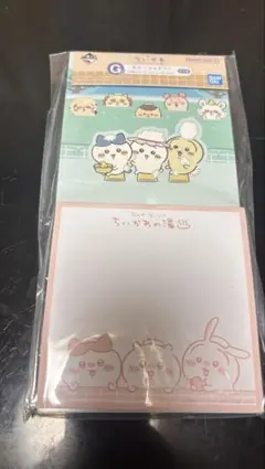 値下げ中 ちいかわ一番くじ なんかほっこりちいかわの湯 G賞 メモ帳