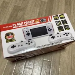 IPS 8BIT POCKET HD V2 ホワイト
