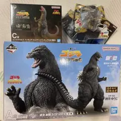 ゴジラ　一番くじ　A賞 C賞　フィギュア　まとめ売り 2025年最新】A賞 ゴジラの人気アイテム - メルカリ