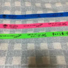 E-girls ライブカラーテープ