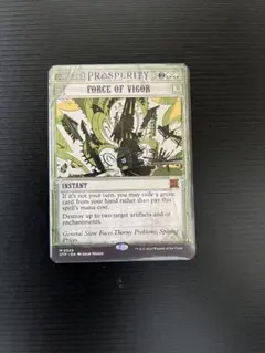 MTG/エルフの抒情詩人/Elvish Lyrist/DCIマーク/Foil×4 MTG/エルフの抒情詩人/Elvish Lyrist/DCIマーク/Foil - メルカリ