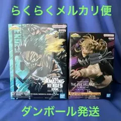 「僕のヒーローアカデミア」　緑谷出久、トガヒミコ　セット