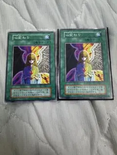 Item thumbnail for item 11e273e1-165f-471f-953c-e08ef682aa10