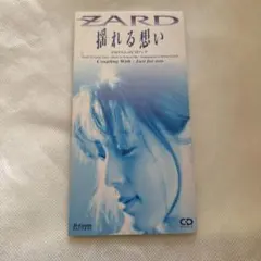 ZARD 揺れる想い 8cmシングルCD - メルカリ
