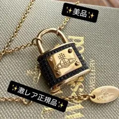 激レア廃盤VivienneWestwood オーブ/南京錠/パドロックネックレス