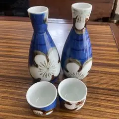 ビンテージ　徳利　お猪口　セット