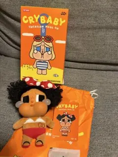 CRYBABY VACATION MODE ON MYSUMMERVIBE