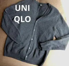 m*p様 UNIQLO ダークグレー ボタン付きカーディガン