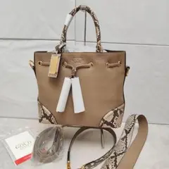 新品未使用品 ✨ ココセリュクスゴールド　4WAYバック パイソン
