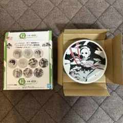 シン・エヴァンゲリオン劇場版　一番くじ　G賞小皿