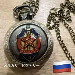 旧ソ連製　大祖国戦争　戦勝記念懐中時計 ＆　ロシア製　洋銀懐中時計 旧ソ連製 大祖国戦争 戦勝記念懐中時計 （作動確認済み） - メルカリ