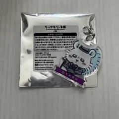 ちいかわもぐもぐ本舗　小樽　ノベルティ　モモンガのサムネイル