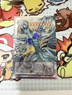 スターダスト・ドラゴンヴィクテム・サンクチュアリ　オーバーフレーム　プリシク