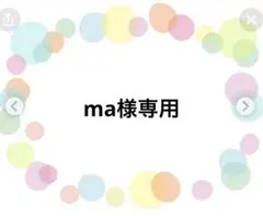 働く車柄　キルティング　上靴袋、体操服袋、ボール袋　セット　ハンドメイド